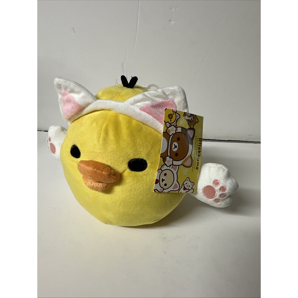 Rilakkuma Kiiroitori San-X Original Cat  Hands & Hat Plush 7” NWT